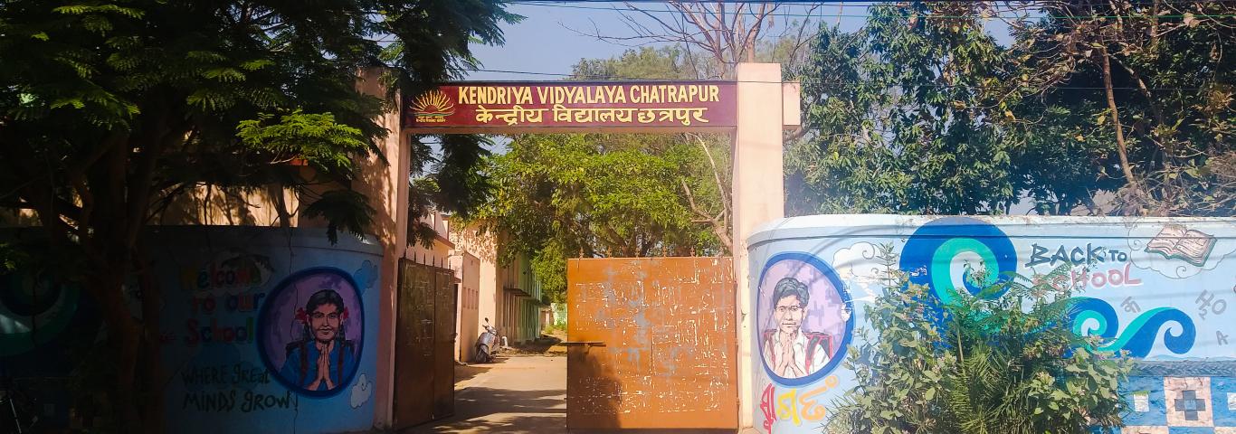 Kendriya Vidyalaya Chatrapur