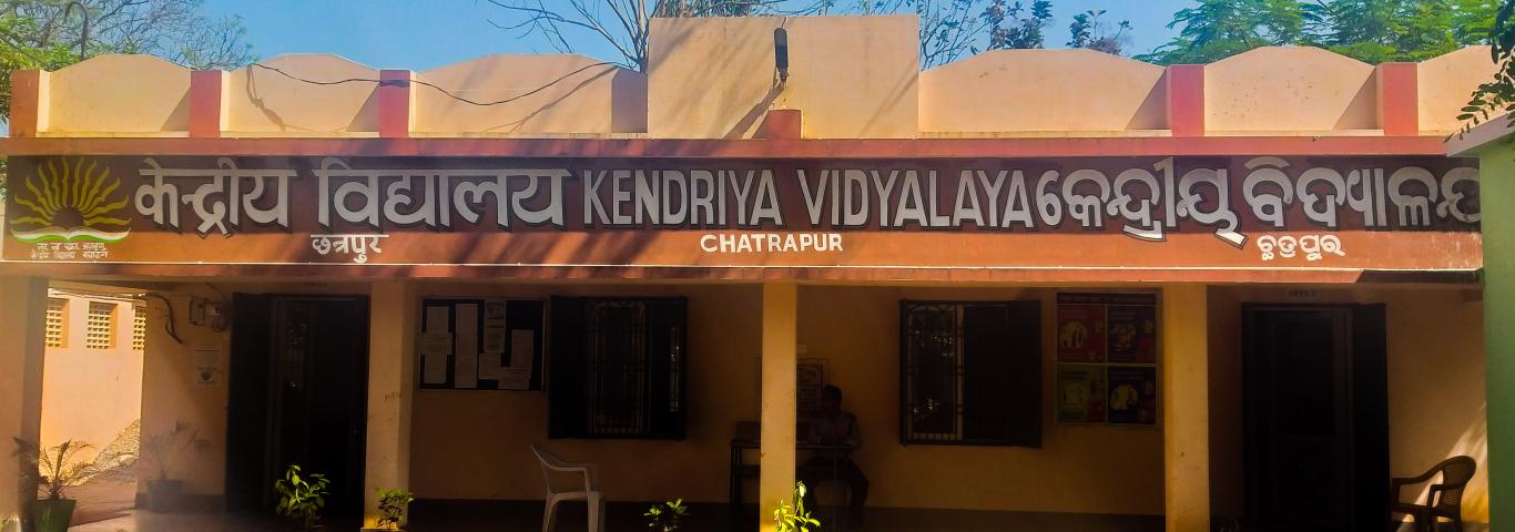Kendriya Vidyalaya Chatrapur